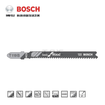 博世(BOSCH) 曲线锯条 木材切割基础型(5支装),5支/盒;T119B